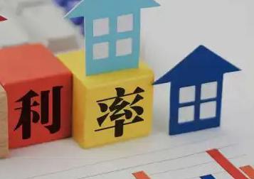 红桥房产抵押贷款还不起银行怎么处理?